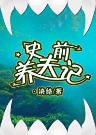 修无情道的万人迷魔神［快穿］