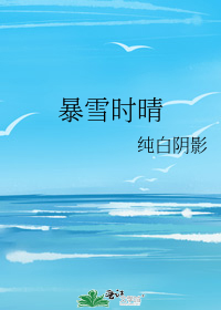 凡尘旧梦